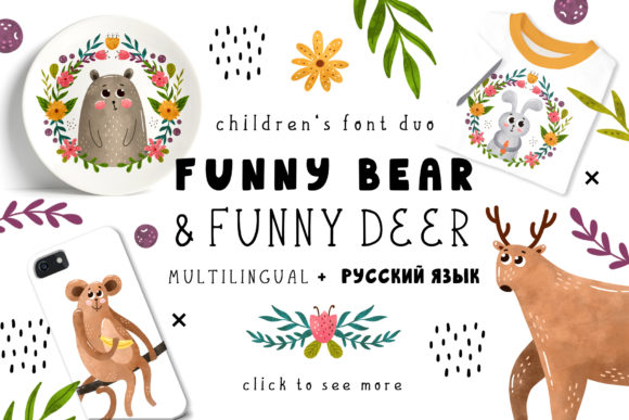 Funnybear Funnydeer Typeface for Whimsical Craft Projects